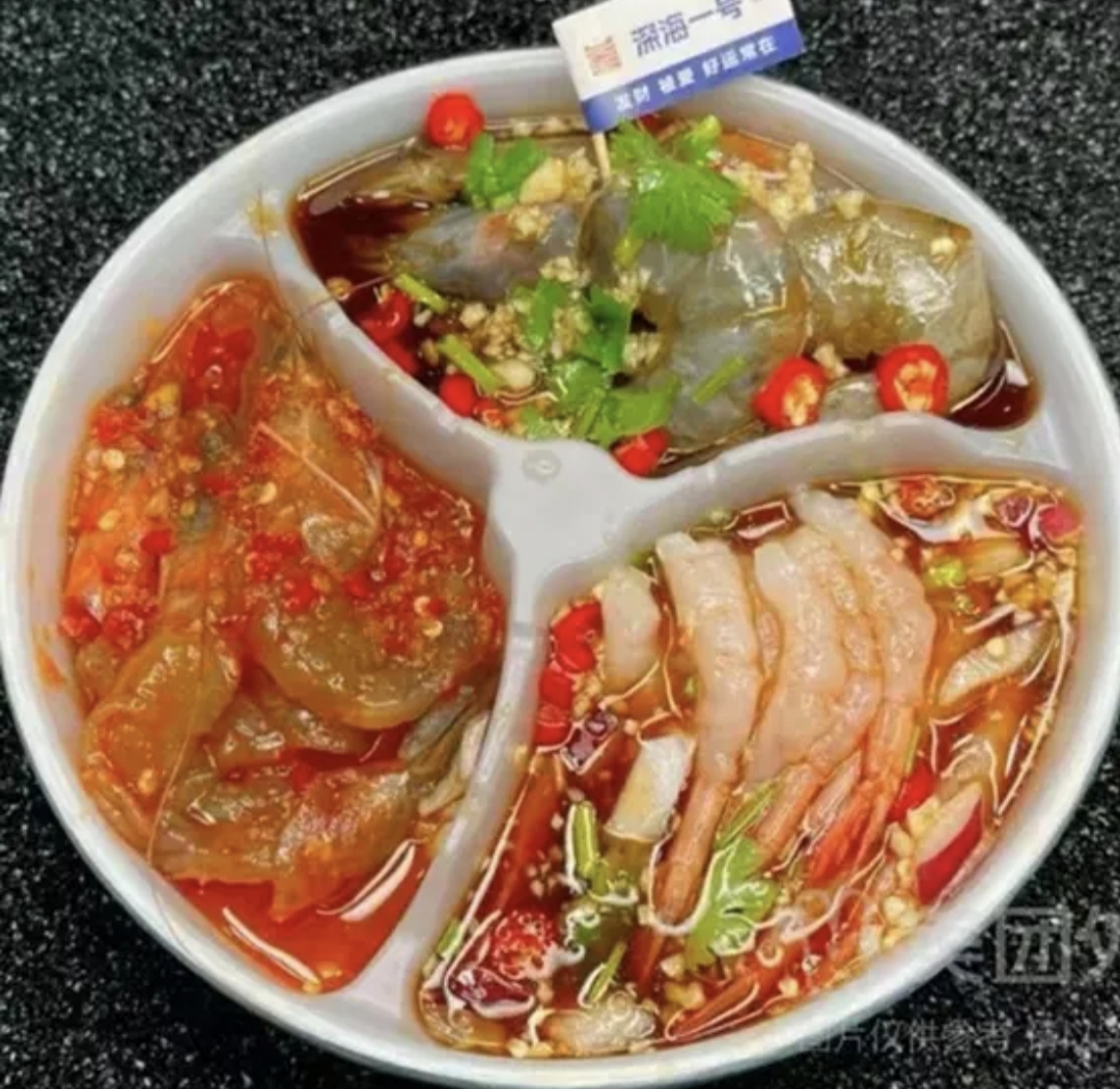 招牌｜生腌虾三拼